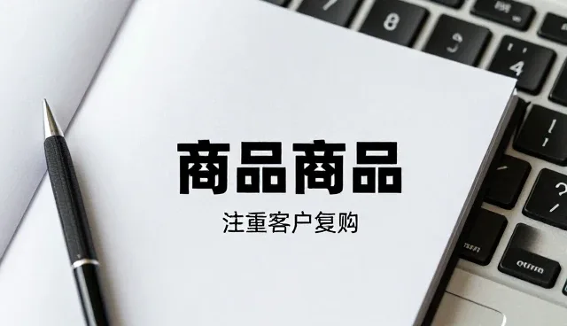 场景化营销如何驱动灵活采购方案的革新